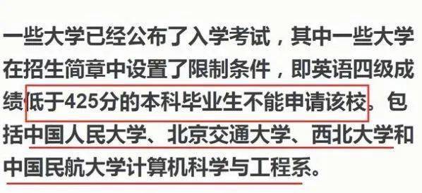 成语言什么丹_猪毛丹是什么症状(3)