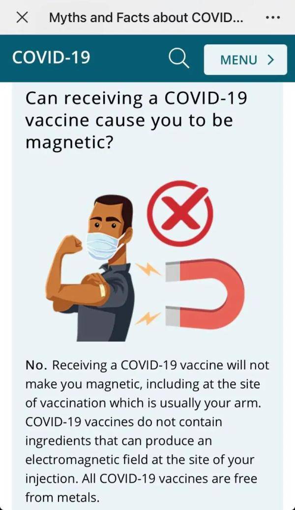 网友|打疫苗后胳膊能吸附铁勺？不少网友晒了图！真相来了...