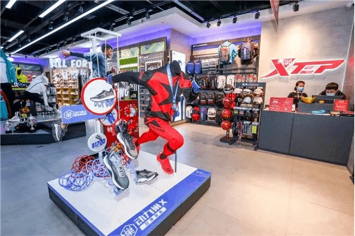 行业丨特步发布五五规划营收目标直指240亿