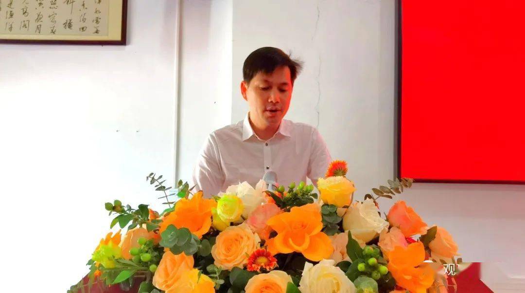 现场直击观珠优秀教育工作者学生颁奖大会