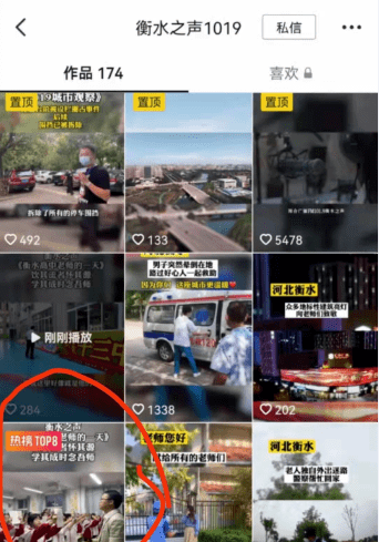 3550dbce33ac48a7b0329551199ce69a.png
