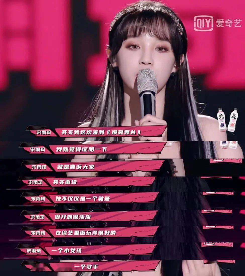 舞台|真人秀+竞演的模式,给音乐人和市场带来了什么?