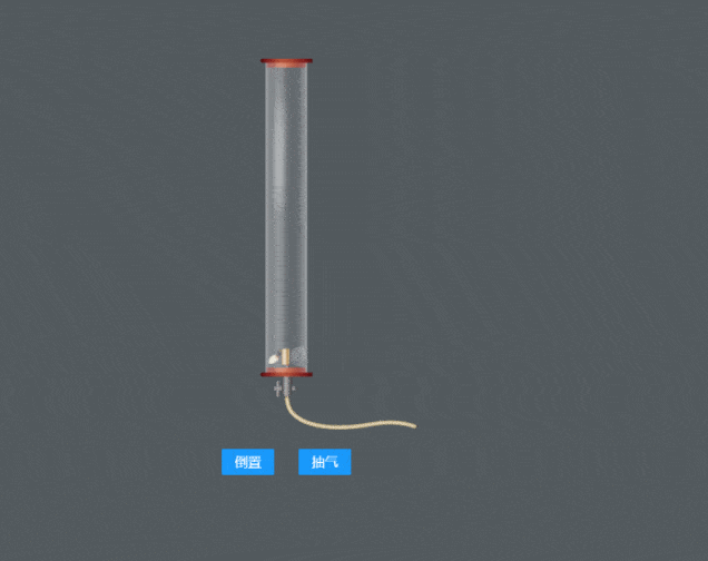 (自由落体运动)