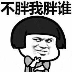 食物|警惕！福州依伯吃了块冰西瓜，生命垂危！