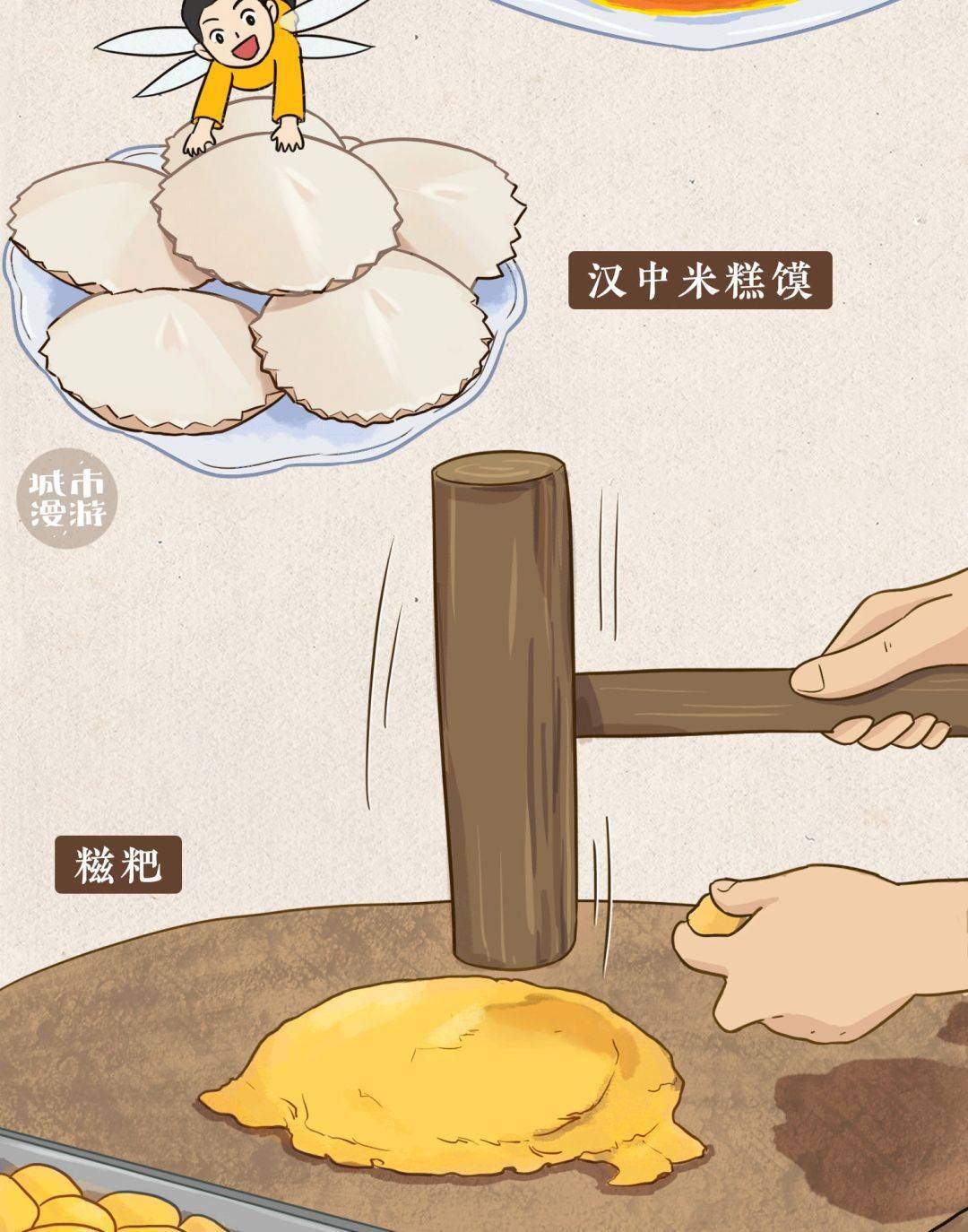陕西一半粗粝一半柔情
