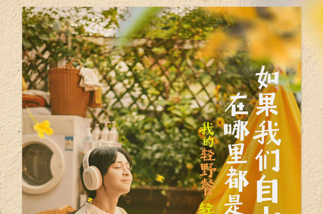 coco都可轻轻轻轻金桂轻茶轻轻上市