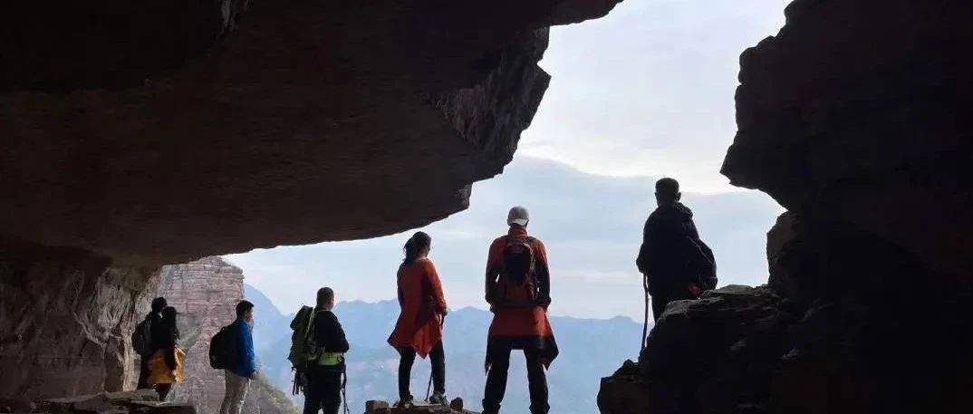 (国庆)秘境太行山,【南太行+西太行】连穿,蛙跳峽、金灯寺、雷公梯、茶马古道、羊肠坂户外深度轻装_活动