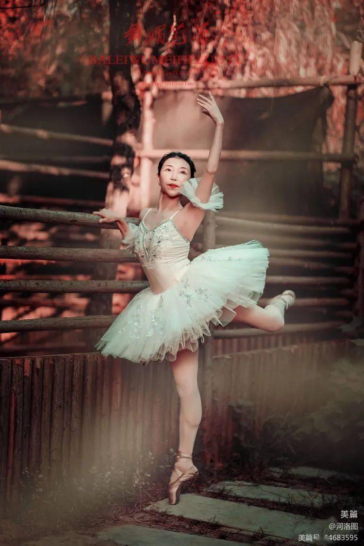 人像摄影舞媚芭蕾