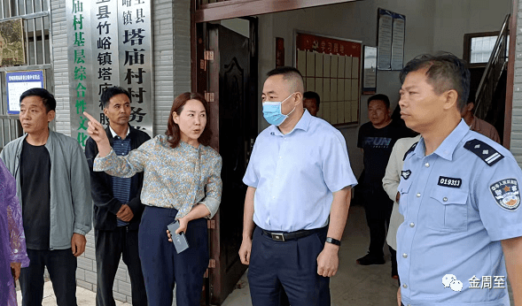 周至县委书记闻其伟在竹峪镇调研指导猕猴桃产业发展工作周至县委书记