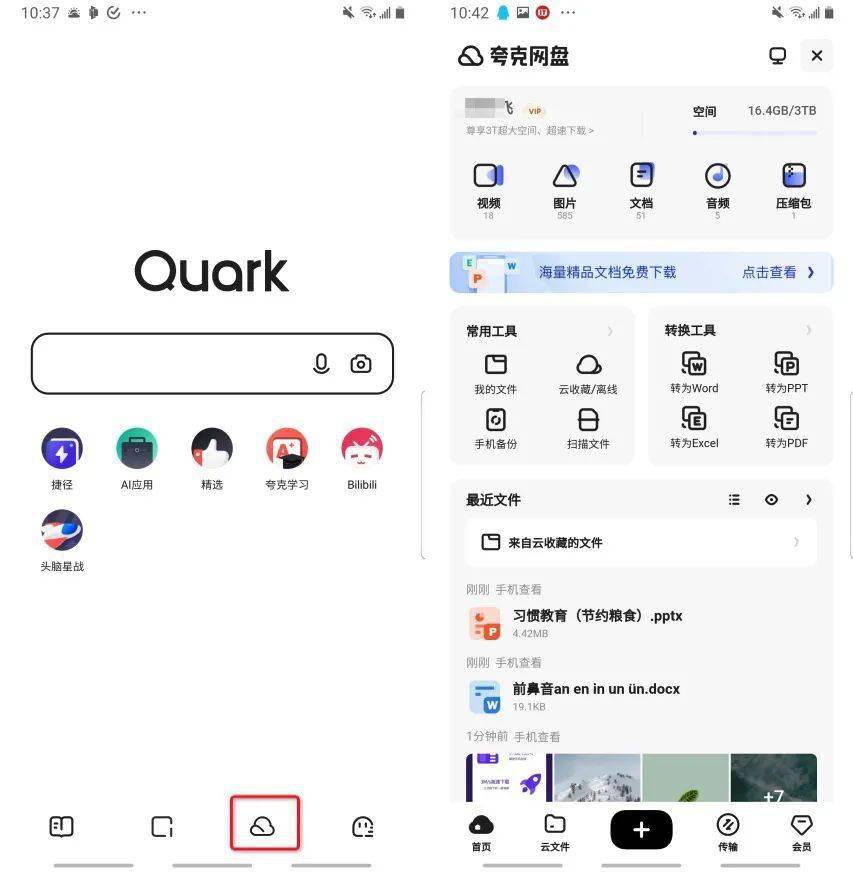81ea4a032d204feab99044f109004b2b.jpeg