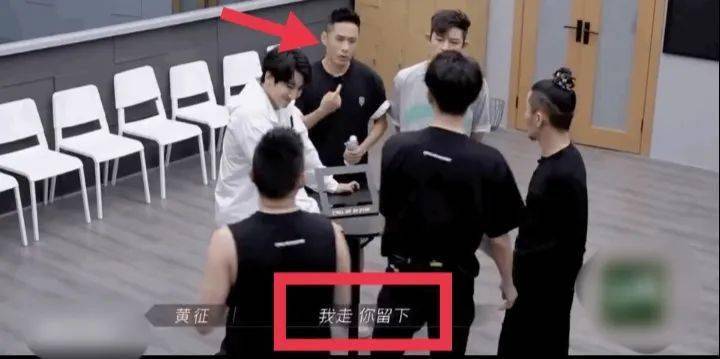 陈辉|他就是传说中的“绿茶男”吧？