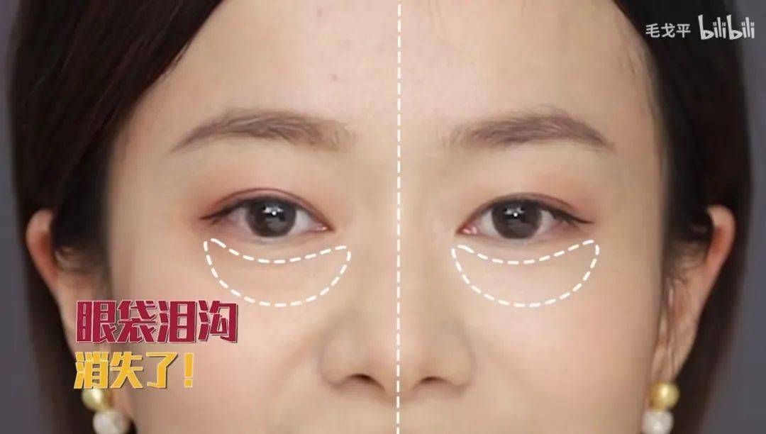 三角|普通人用毛戈平能变美好几倍！真香！