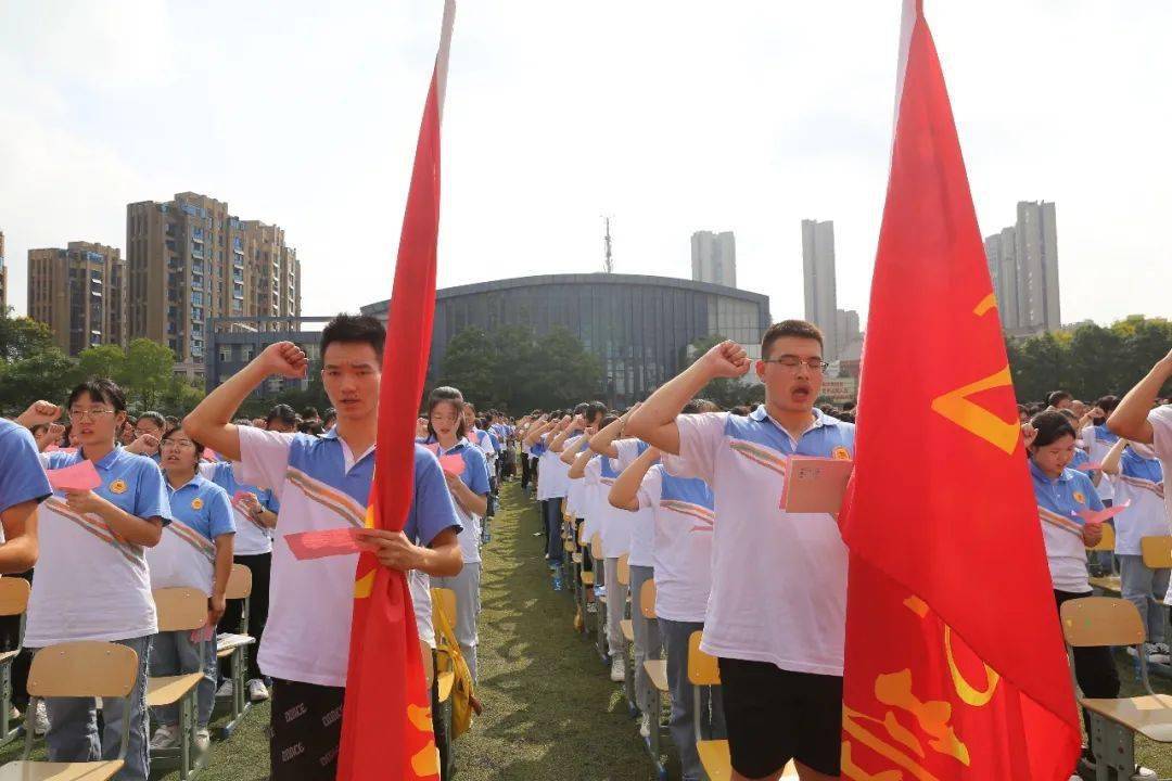 宁乡县第十三高级中学图片