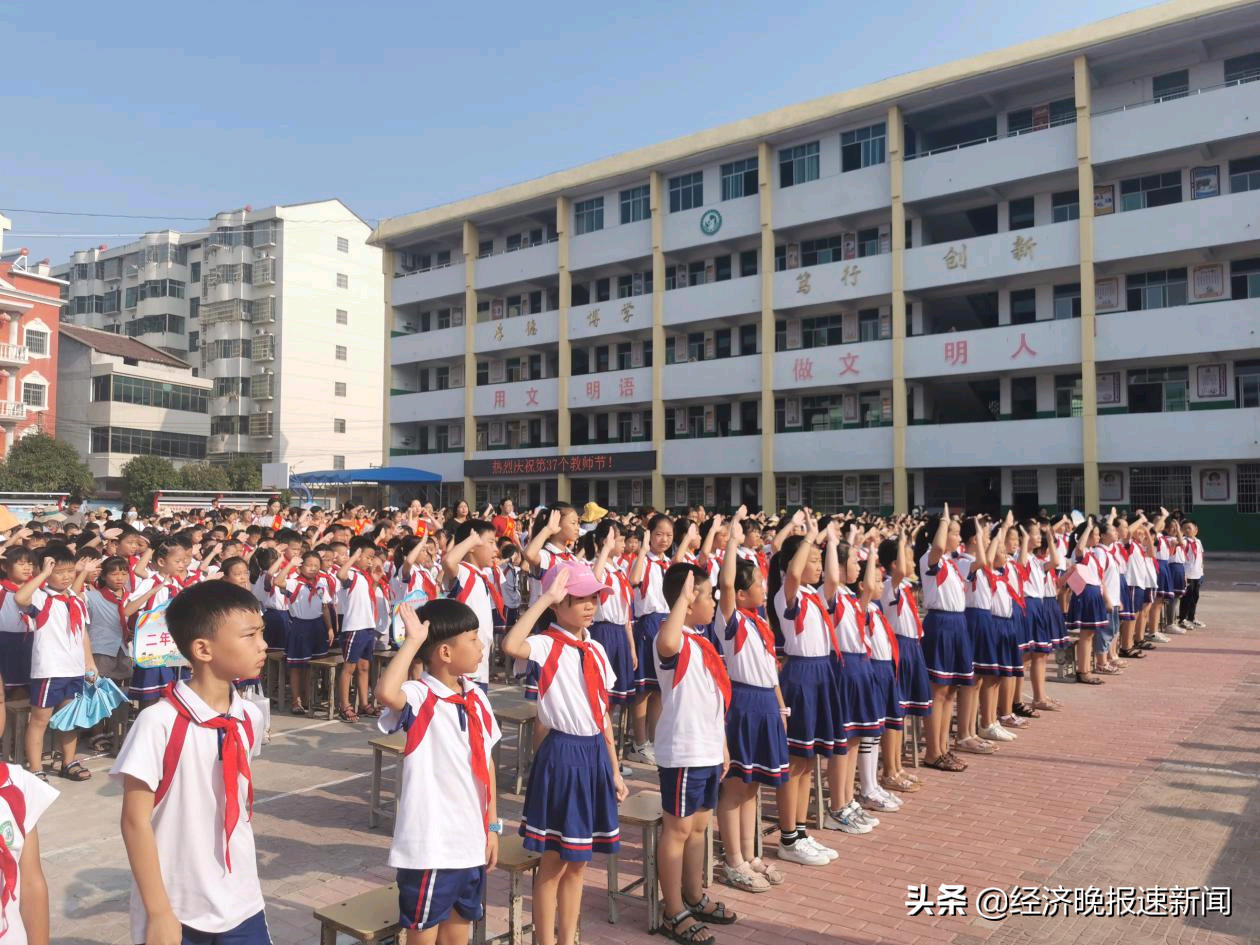 在这个收获的季节,抚州市东临新区湖南乡中心小学迎来了2021年秋季