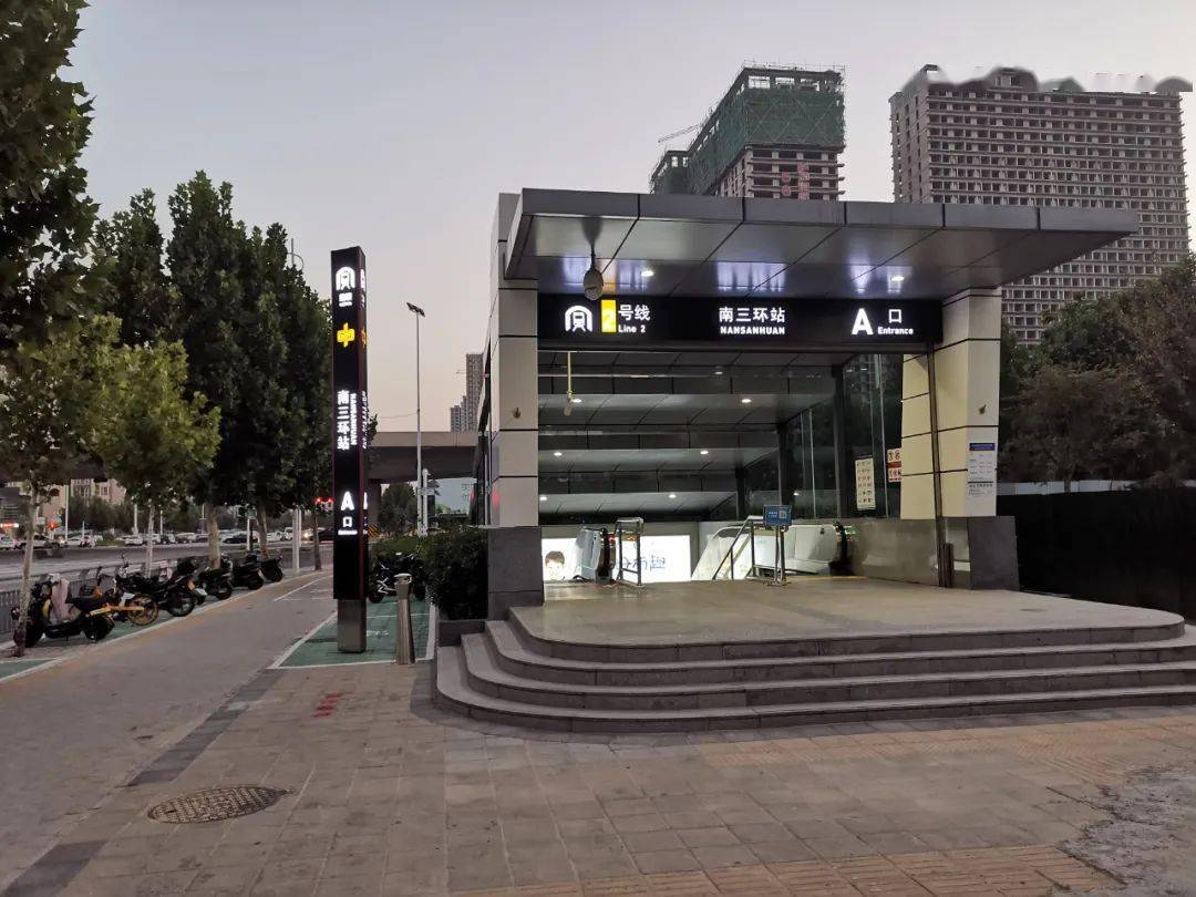 2号线一期(刘庄站至南四环站),郑州地铁1号线,9月12日6点