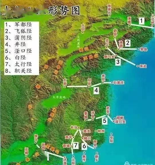 国庆秘境太行山南太行西太行连穿蛙跳峡金灯寺雷公梯茶马古道羊肠坂