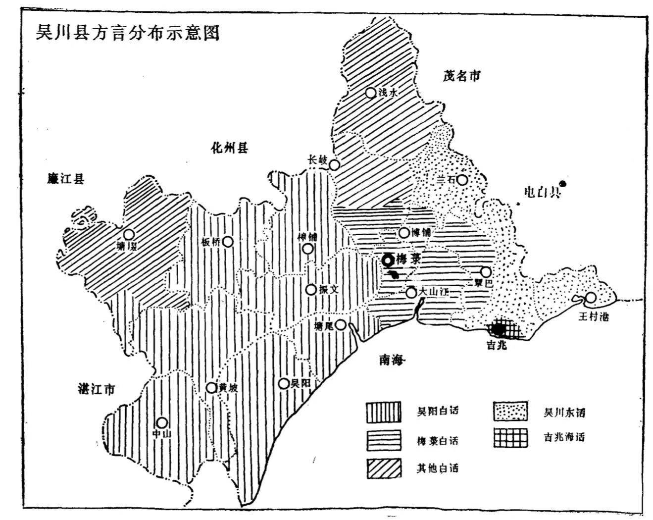 湛江吴川白话保留古音土语把母亲称作娘父亲叫叔