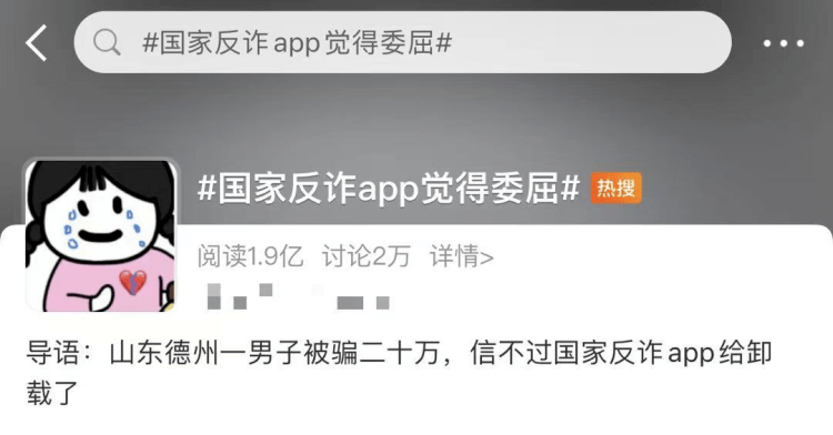 19cd89196ad2438b8dc297a9deb5bde3.png