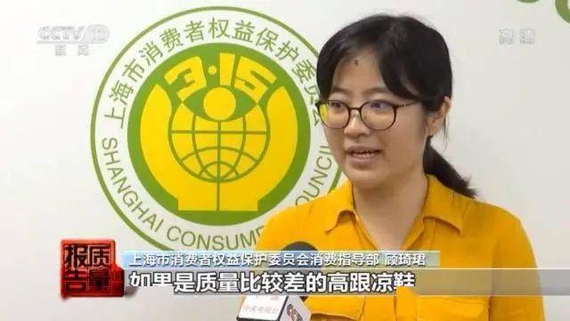 物质|4000多元的大牌样品不合格！还有多个品牌有毒物质超标，别中招！