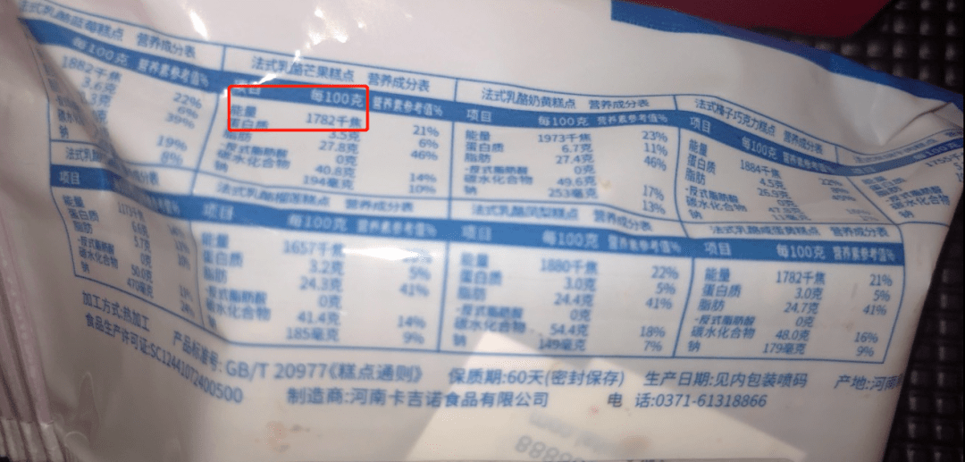 529ac1fe91d34d1f94b58f0df2f4d65f.png