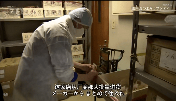 银座|日本电视台蹲点银座零食店3天,看到了太多顾客的人生剧目…