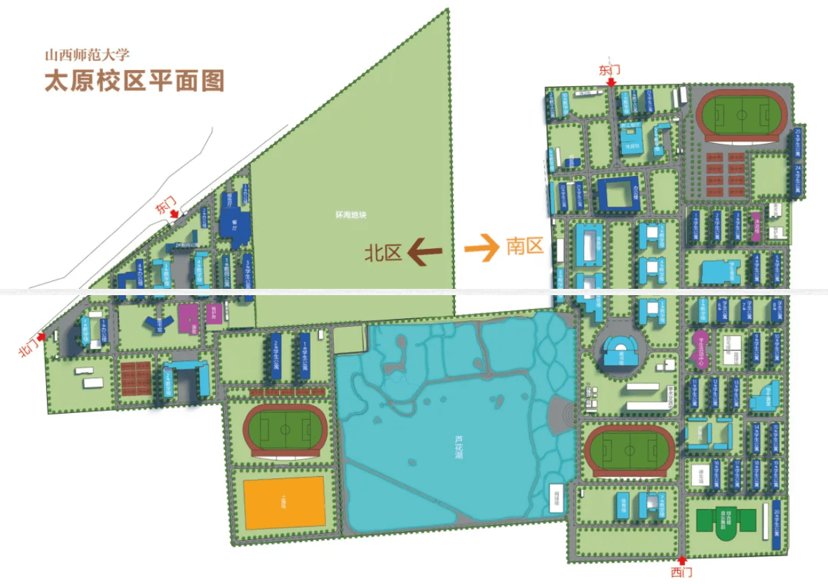 临汾|告别临汾，山西师范大学太原校区揭开面纱