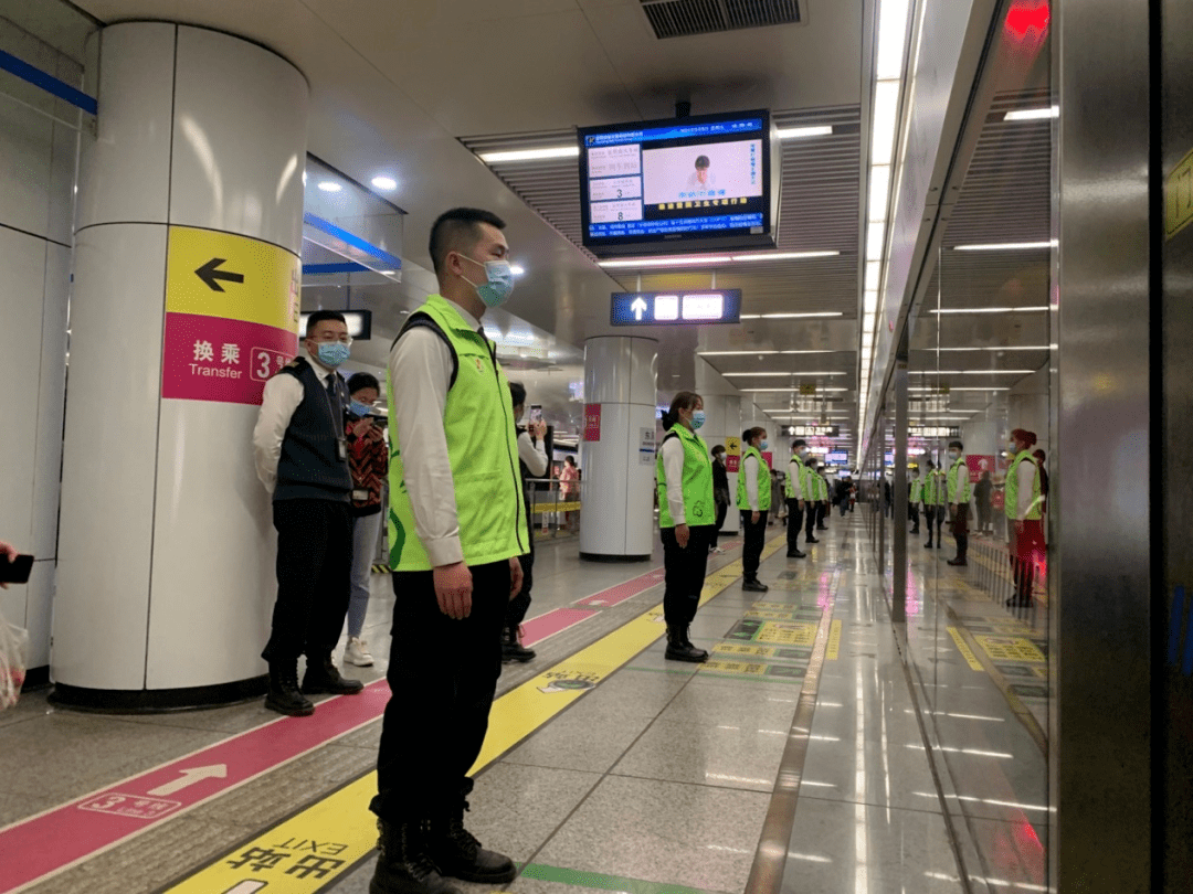 "倾情服务 青春领航"——全国青年文明号东风广场站