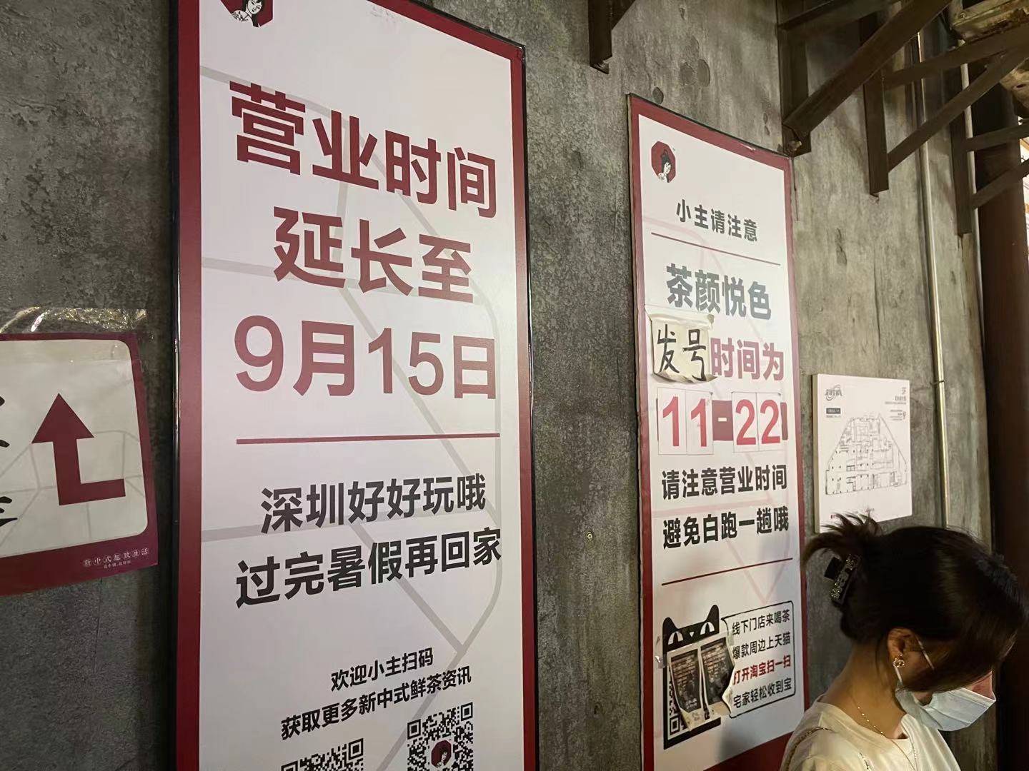 包含北京阜外醫院、房山區黃牛掛號微信，客服24小時在線的詞條