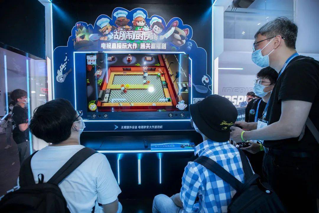 chinajoy2021騰訊遊戲展區連接未來的遊戲新體驗