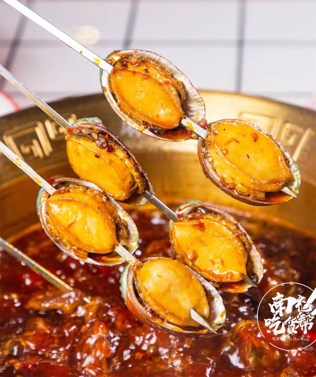 不是吧人均只要25元这家鲍鱼串串研究所老板是认真的吗