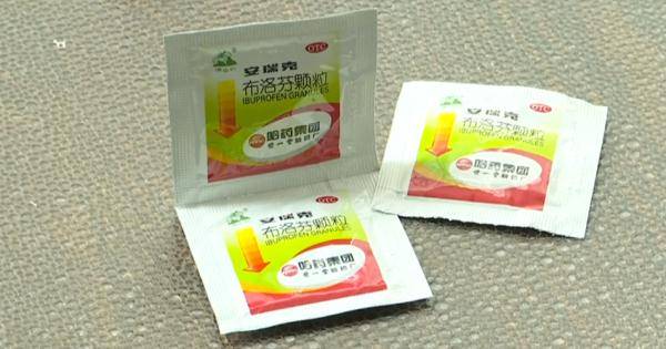 哈工大|女子吃完退烧药差点丧命，呼吸机都戴上了！医生：这一点很多人都忽视了！