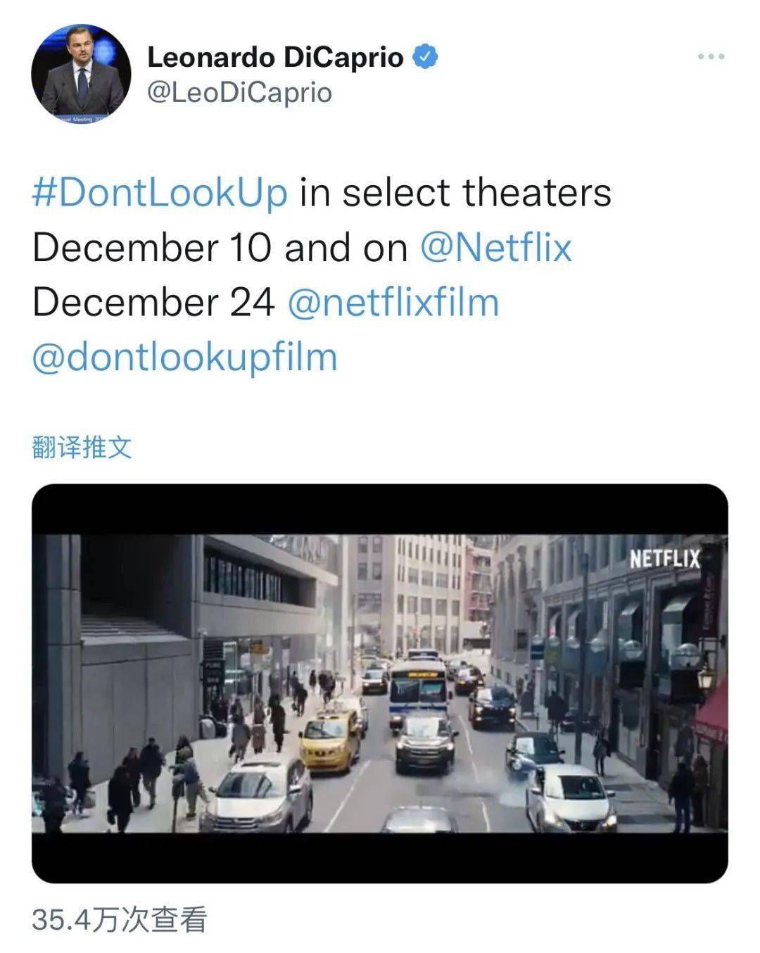 street)在17秒处被伪装成纽约市,在45秒处有在波士顿餐厅howl at the