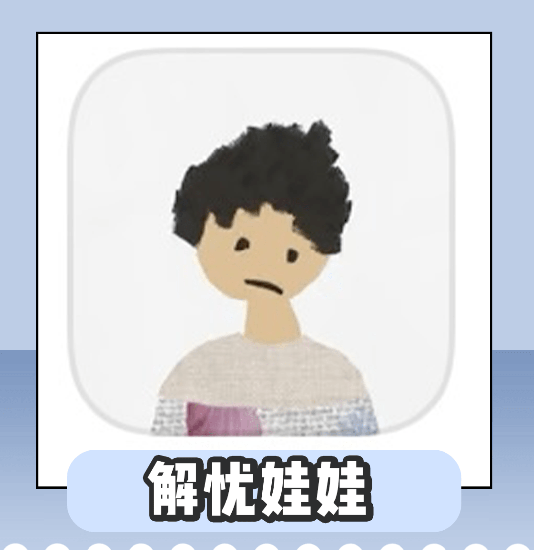 40款宝藏app推荐竟然还能这么玩手机