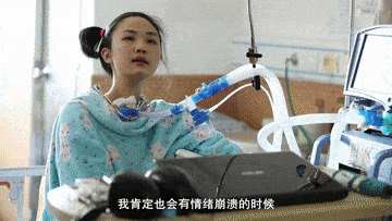喉管|勇敢而生！她住ICU12年，用筷子敲字激勵他人