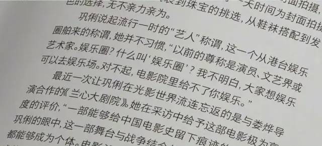 大片简谱_儿歌简谱(3)