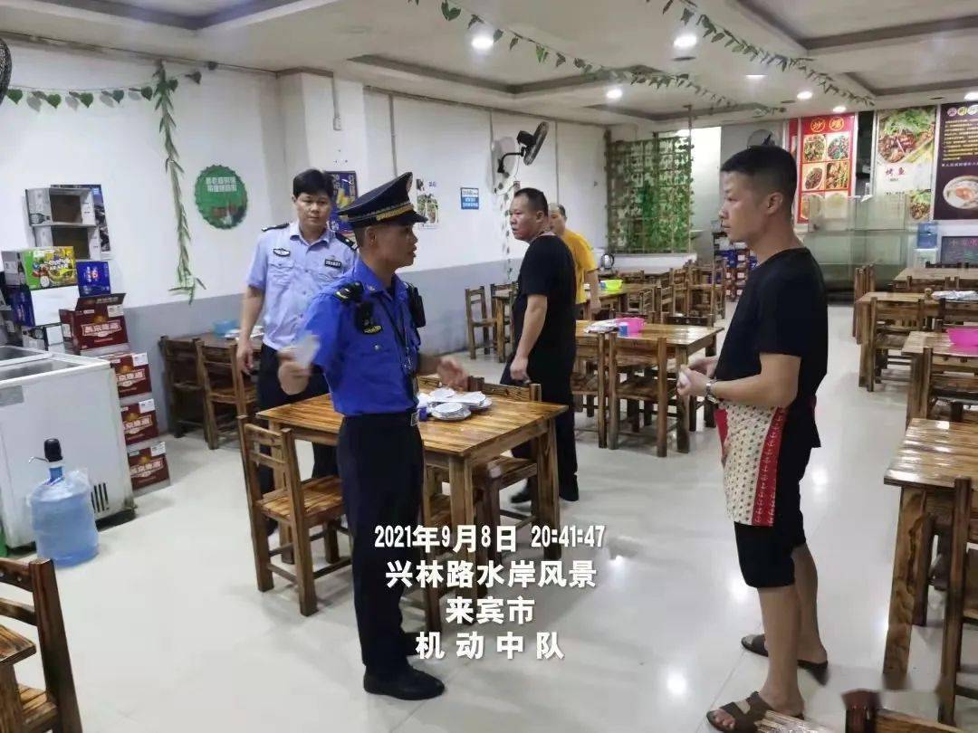 創城進行時噪音擾民讓人煩城管警察聯勤出手了