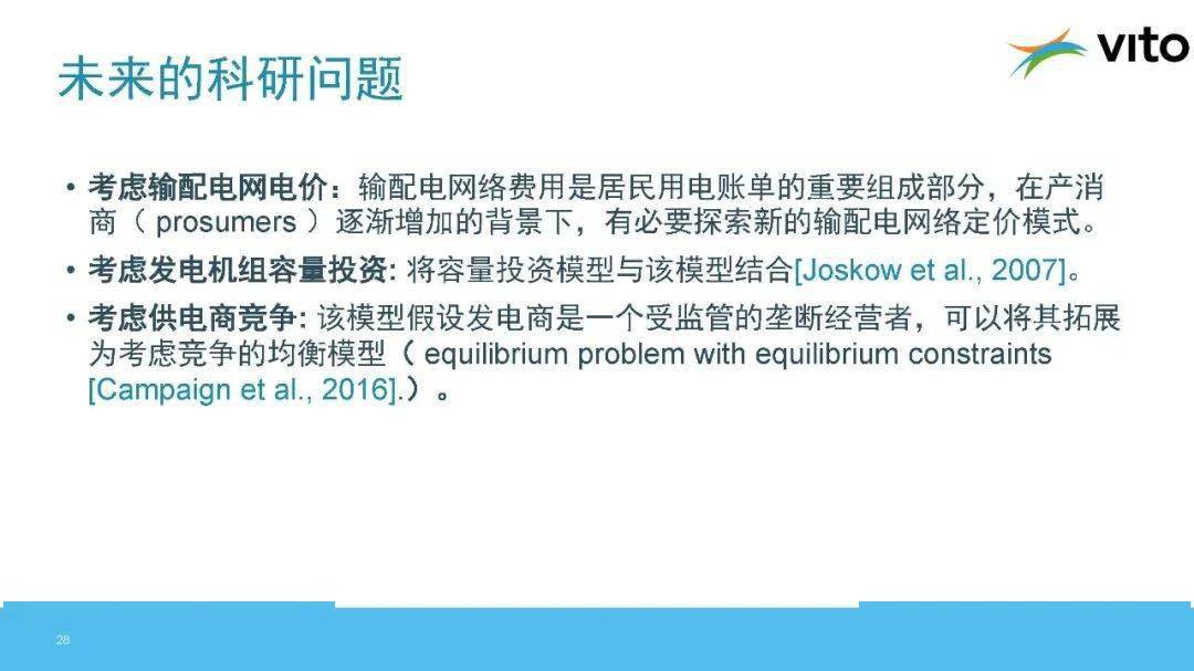 如何提升理论知识 6f04fd84654e4ccfa03fba23cf1a20de.jpeg
