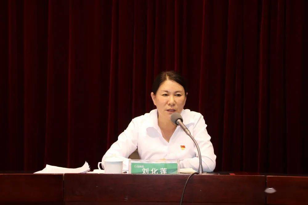 刘化莲书记客观分析了建三江分公司的战略定位,总结