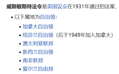 西澳,澳大利亚面积最大亦是最富裕的州,为什么有独立倾向?