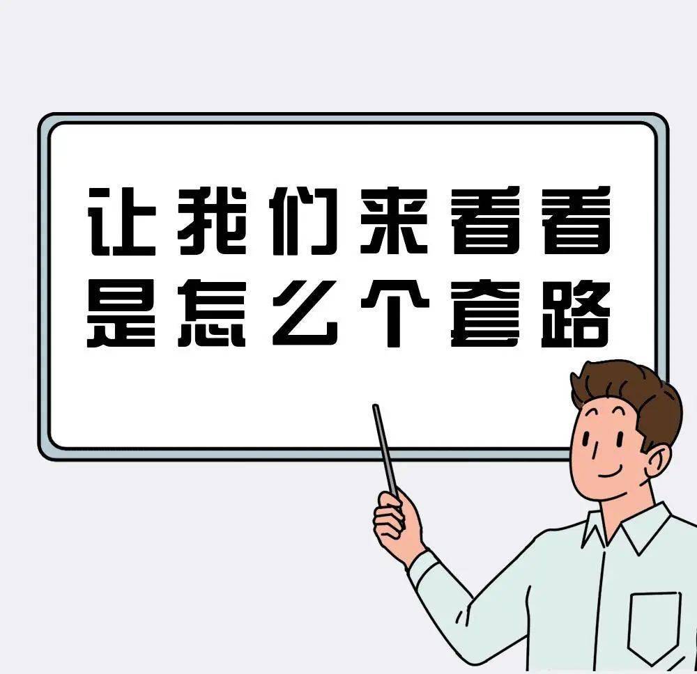 e9040fe458e0442a870dde547db72d8a.jpeg