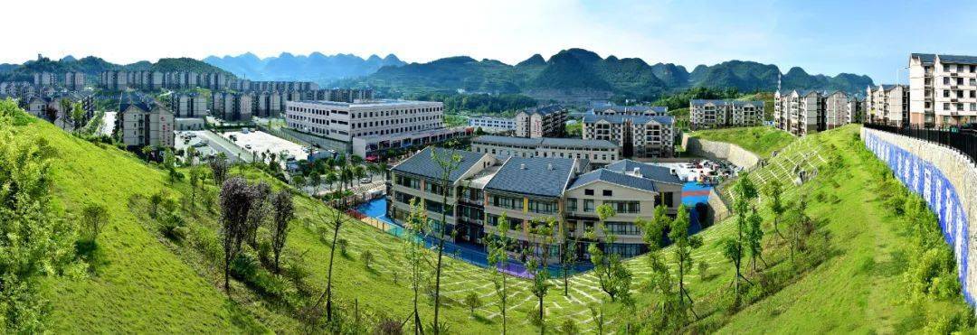 《人民日报》关注织金党建工作： 提升组织力 激发新活力