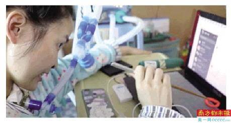 氏症|“即使生命有不可承受之重也可以发出光亮”