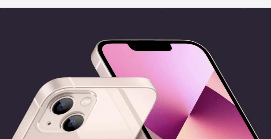 昨晚 Iphone 13全面降价了 最低5199元 苹果