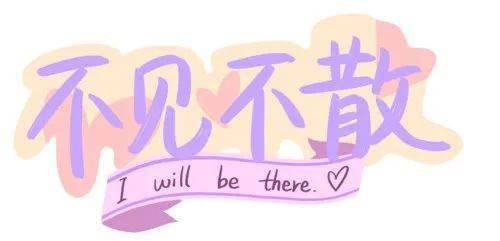 show|今晚19:00！锁定康贝佳口腔直播show，限时秒杀钜惠，不见不散！