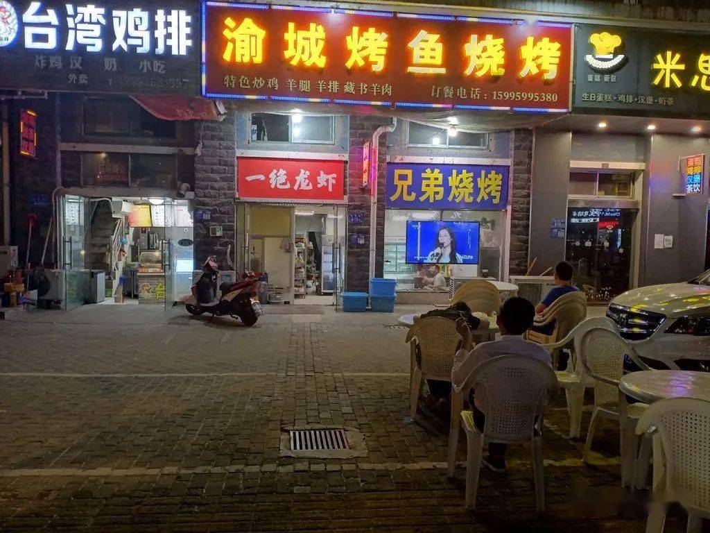 涟水中央城大饭店图片