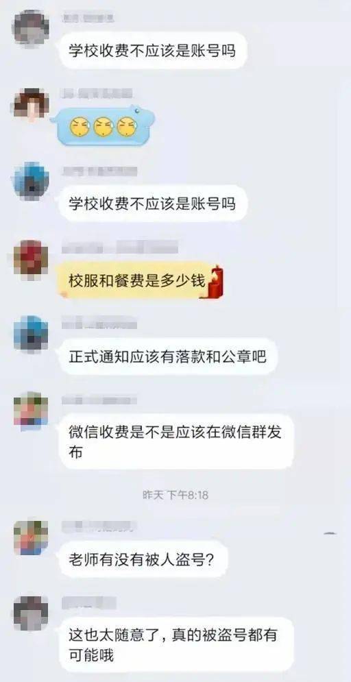 29919a46d86d4f7a95609ced7809e724.jpeg