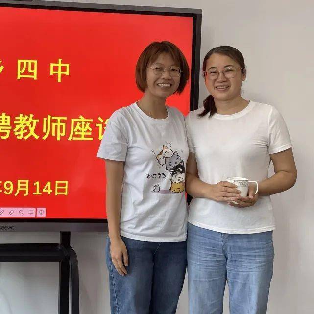 宁乡四中让青春之花绽放在三尺讲台