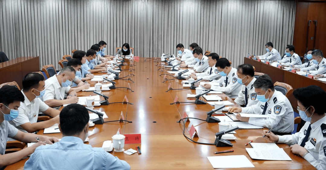 中央政法机关督导一组与公安部领导班子见面汇报会召开张轩讲话赵克志