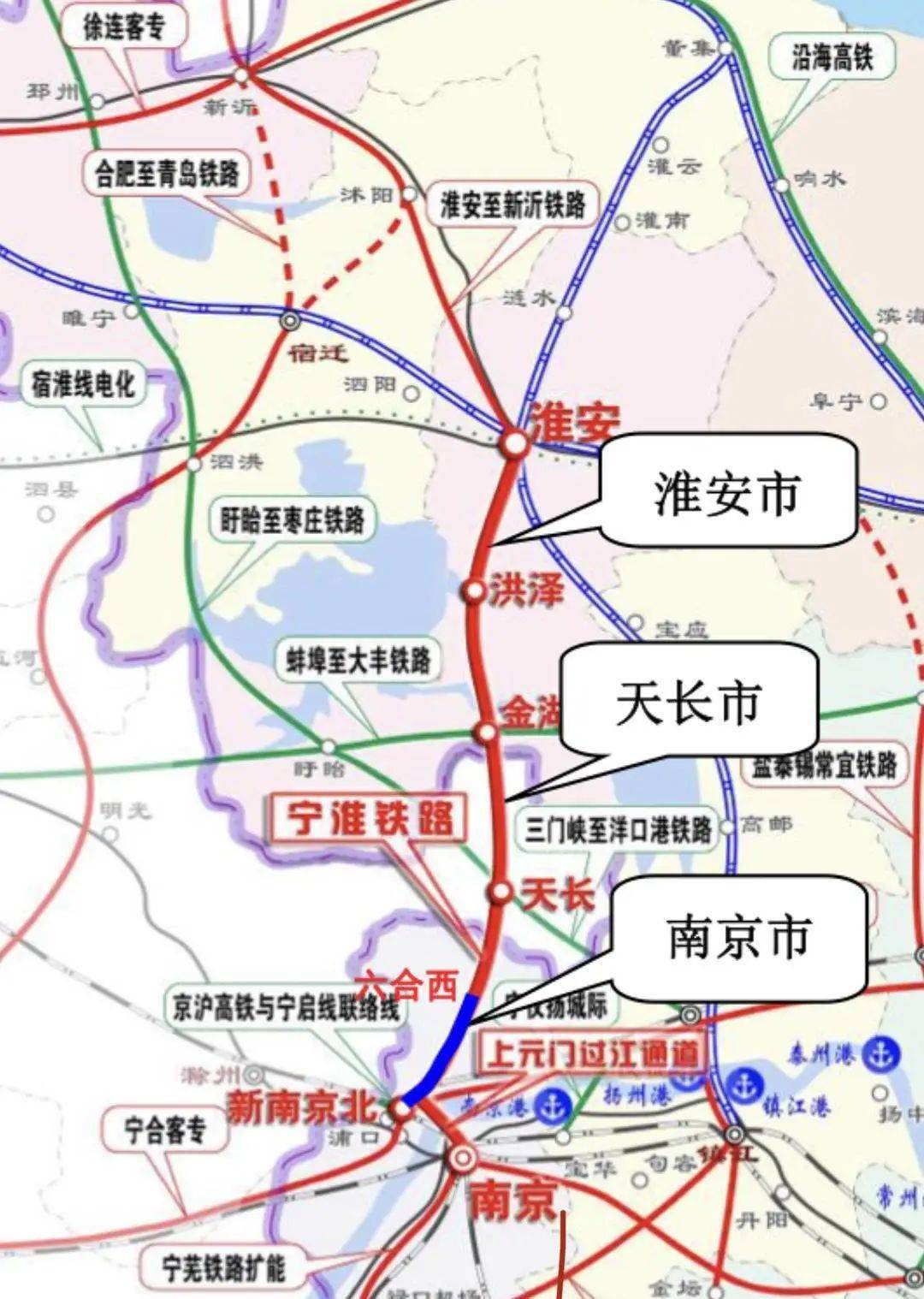 宁淮高速铁路线路详图图片