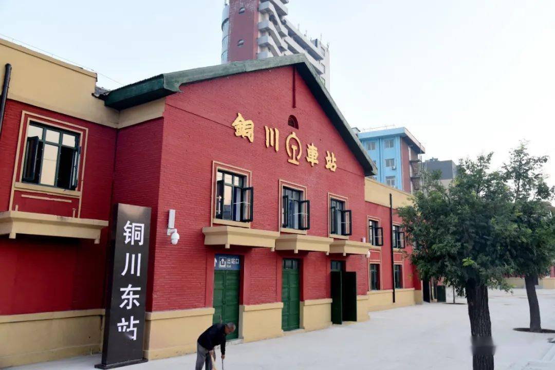 小编现场体验,铜川"绿巨人"首列开行